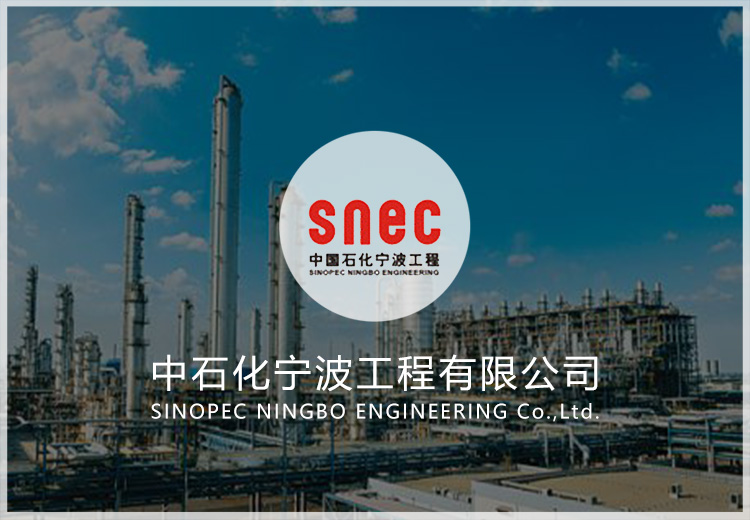 設(shè)計(jì)管理系統(tǒng)建設(shè)項(xiàng)目